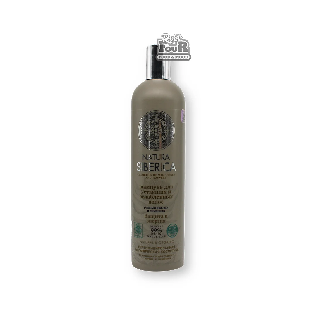 Shampoo "Natura Siberica Protection and Energy" 400ml